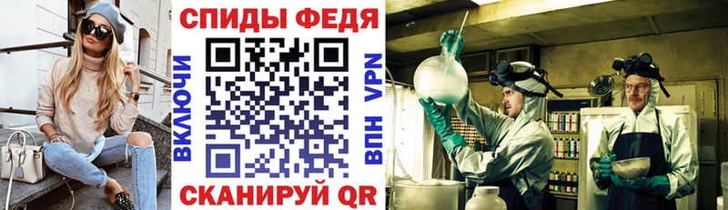 Купить где  Лабытнанги  АМФЕТАМИН VHQ 