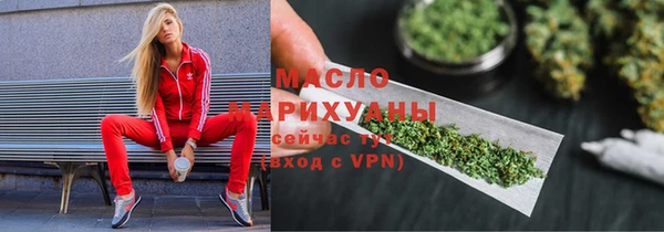 хмурый Коряжма