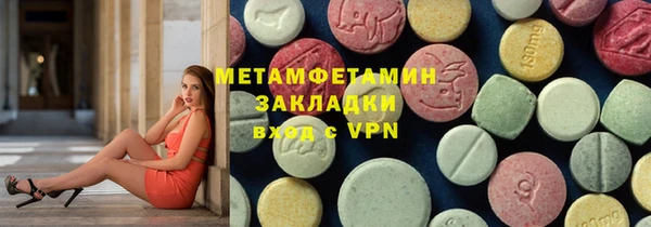 кокаин VHQ Кодинск