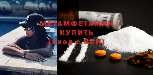 кокаин Козловка