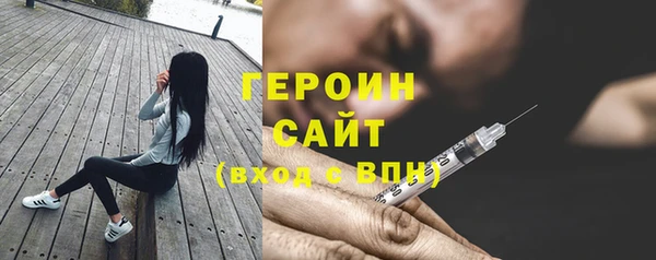 СК Корсаков