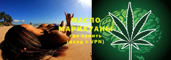 бутик Козельск