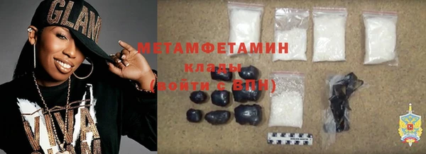 кокаин VHQ Кодинск