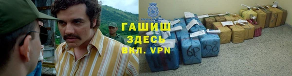 кокаин VHQ Кодинск