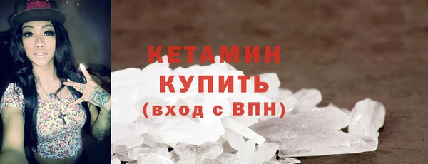 бутик Козельск