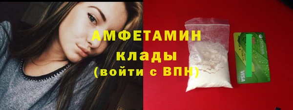 СК Корсаков