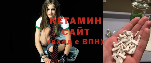 бутик Козельск