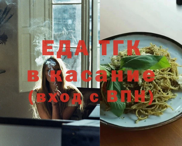 не бодяженный Костерёво