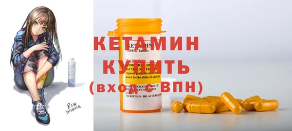кокаин VHQ Кодинск