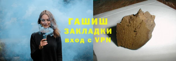 кокаин Козловка