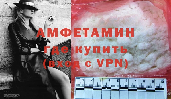 кокаин Козловка