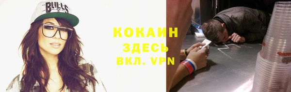 не бодяженный Костерёво