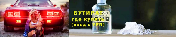 СК Корсаков