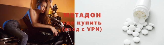 не бодяженный Костерёво