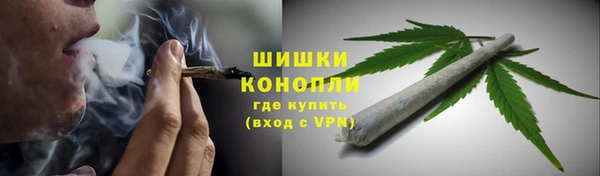 кокаин VHQ Кодинск
