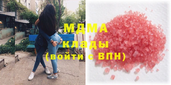 хмурый Коряжма