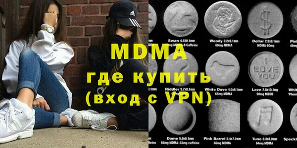 бутик Козельск