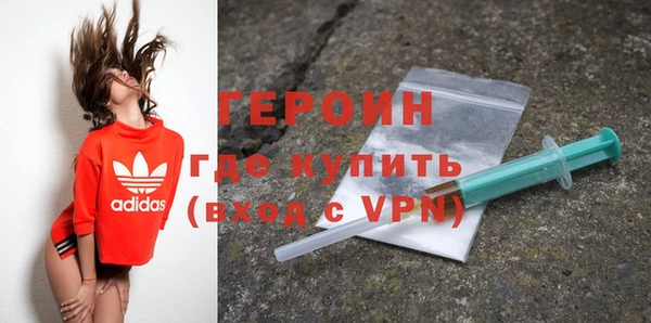 бутик Козельск