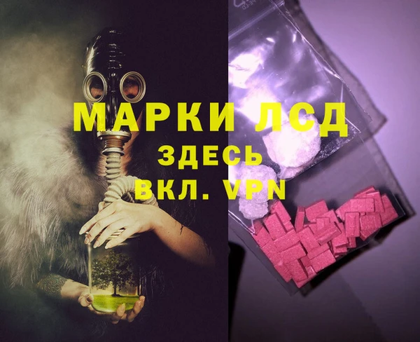 не бодяженный Костерёво