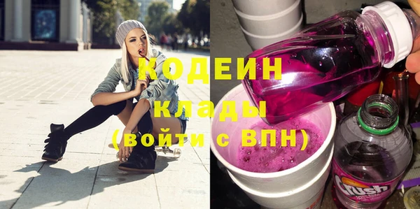 не бодяженный Костерёво