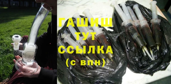 кокаин Козловка