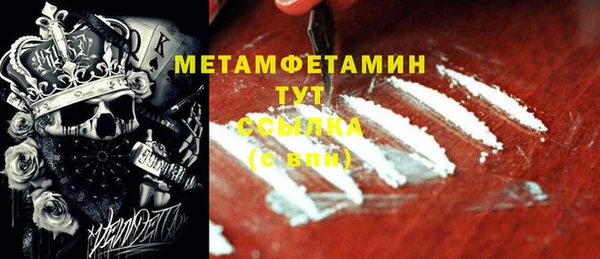 СК Корсаков