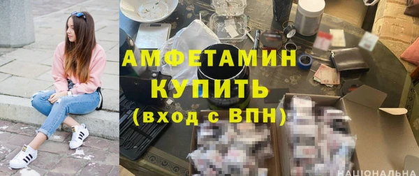 СК Корсаков