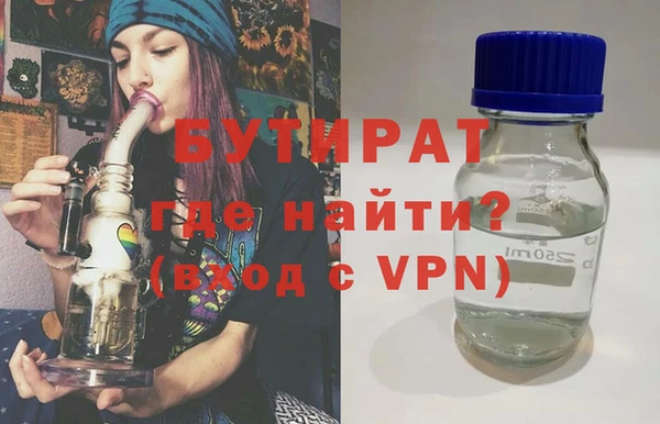 хмурый Коряжма