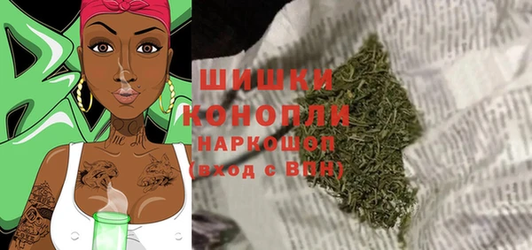 не бодяженный Костерёво