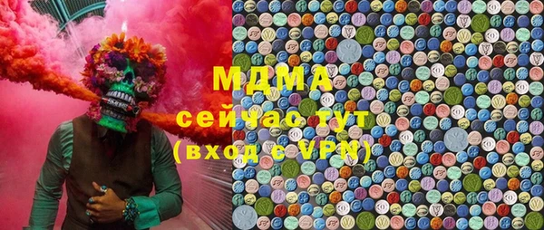 хмурый Коряжма