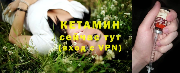 хмурый Коряжма