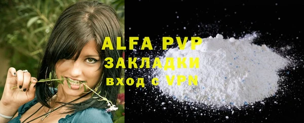 кокаин Козловка