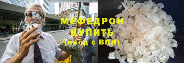 не бодяженный Костерёво