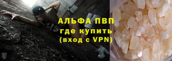 бутик Козельск