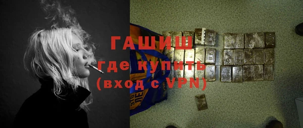 не бодяженный Костерёво