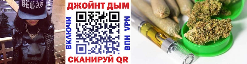 Купить  Лабытнанги  Канабис тримм 